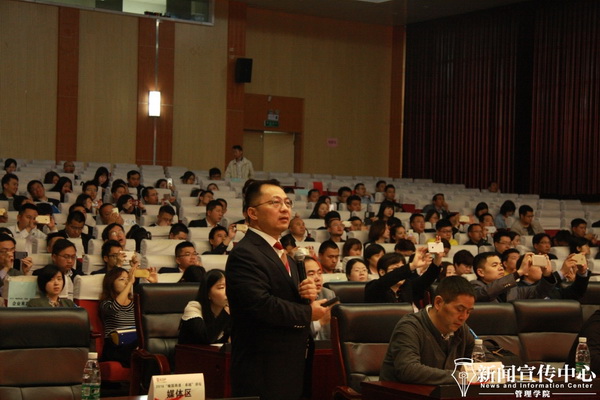 clip_image0013.jpg