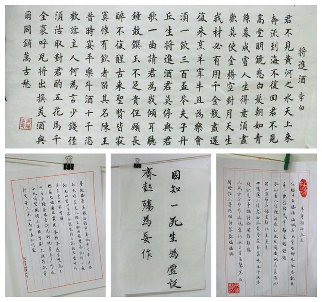 2.作品.jpg