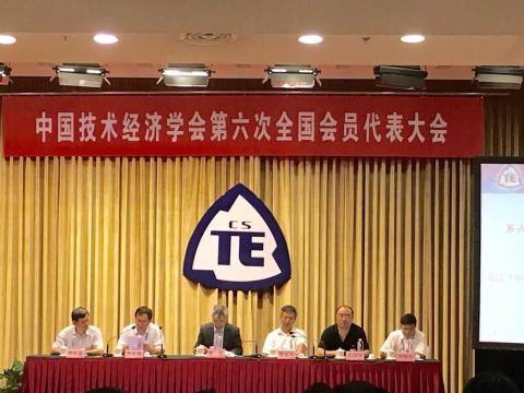 QQ图片20160809222401.jpg