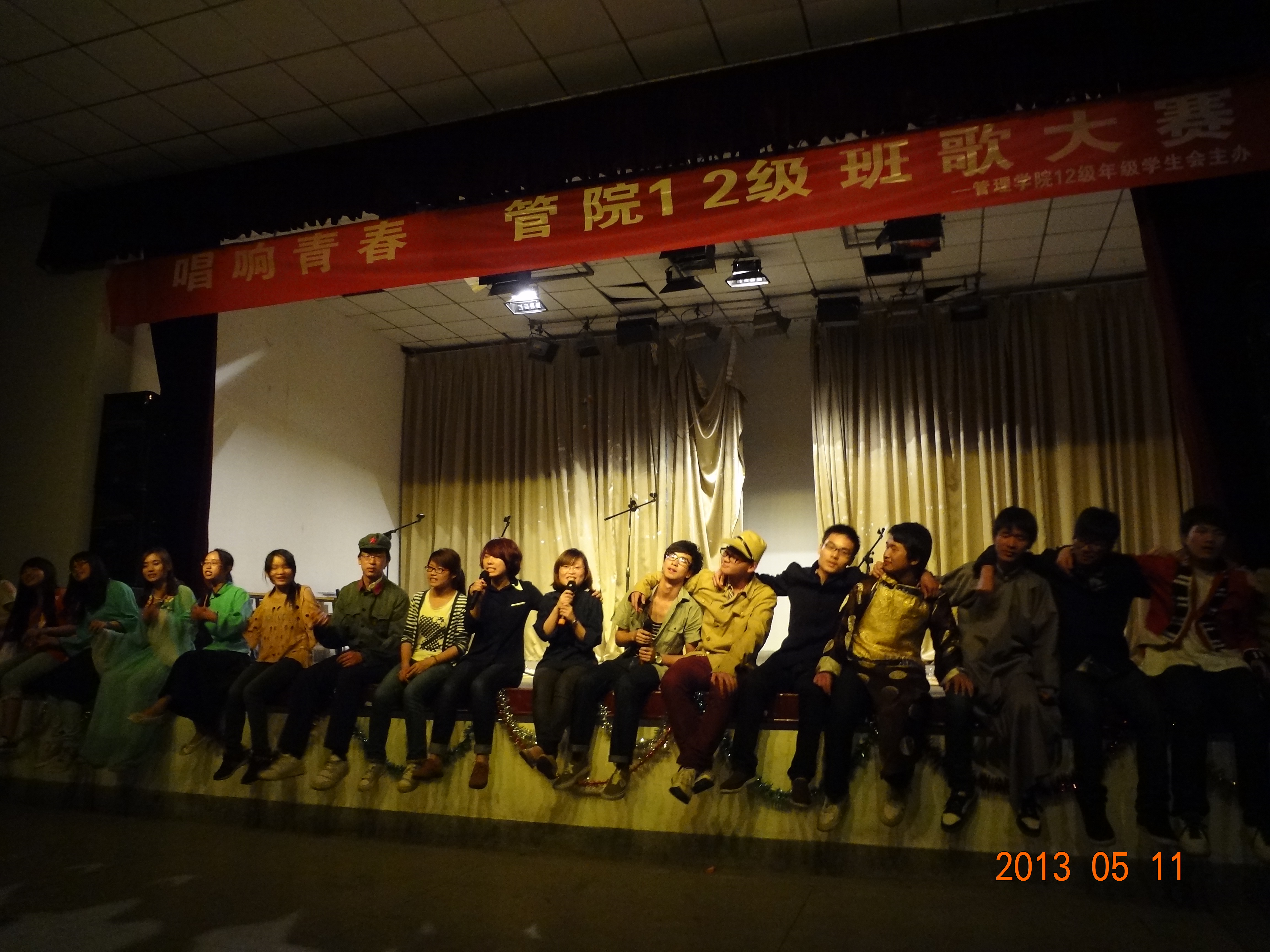 DSC01675.JPG
