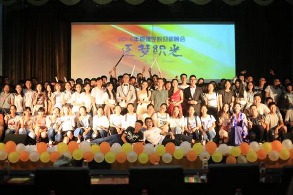 clip_image0025.jpg