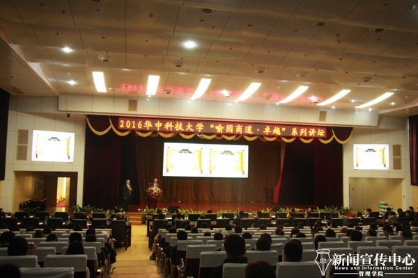 clip_image001.jpg